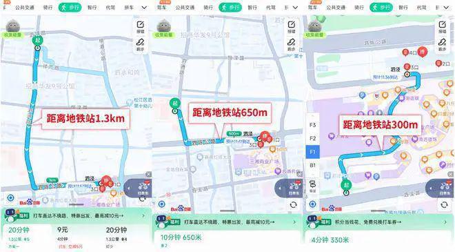 招商时代潮派(网站)-2024招商时代潮派地址-楼盘详情(图3)