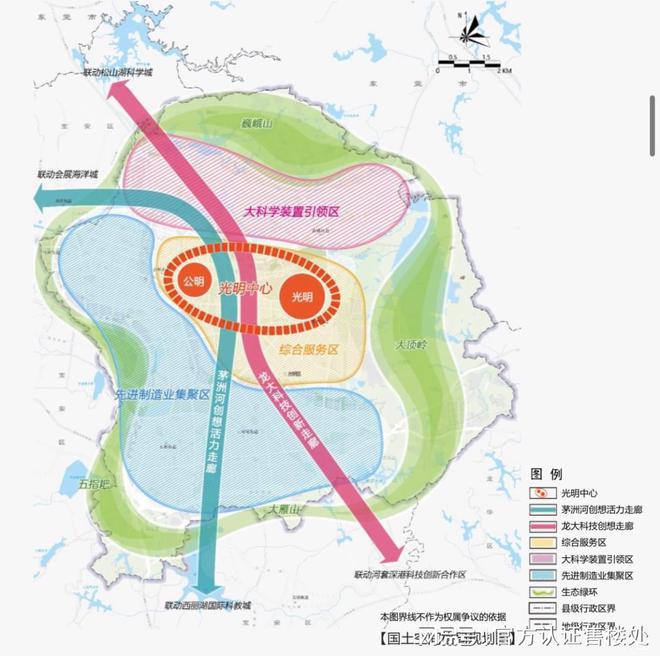 2024深圳满京华金硕臻府(金硕臻府)网站楼盘详情-户型配套(图9)