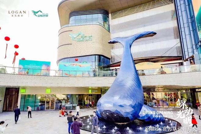 2024深圳满京华金硕臻府(金硕臻府)网站楼盘详情-户型配套(图7)
