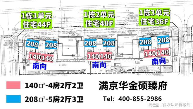 有钱任性！2024年08月成都都江堰五居室楼盘任你选！(图2)