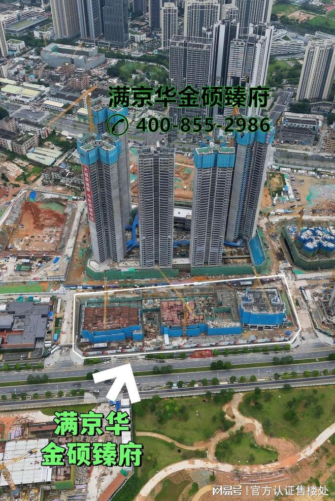 有钱任性！2024年08月成都都江堰五居室楼盘任你选！