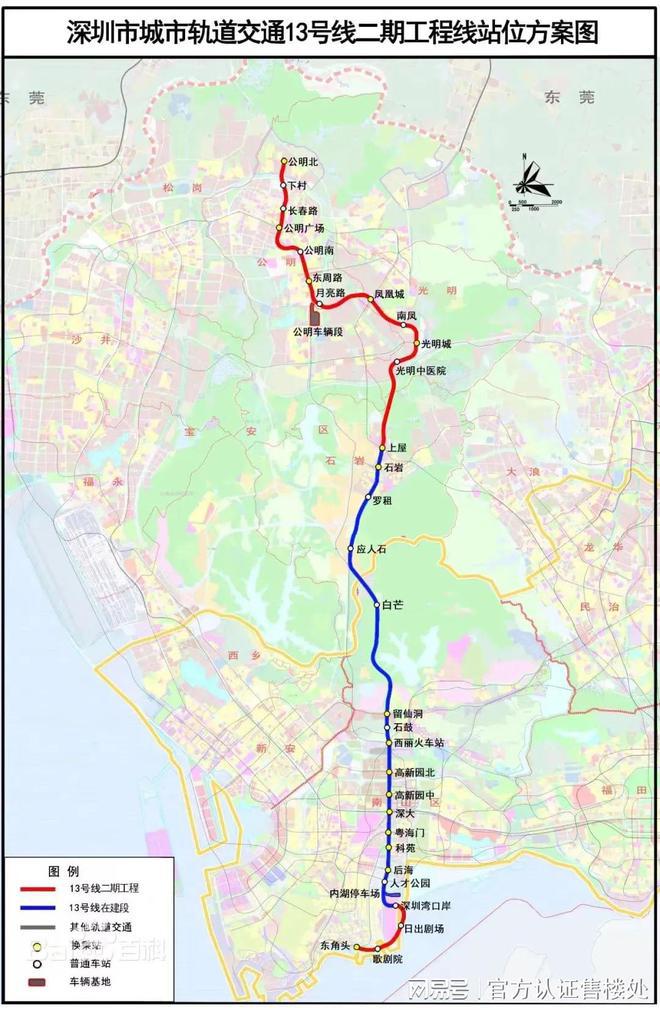 有钱任性！2024年08月成都都江堰五居室楼盘任你选！(图5)