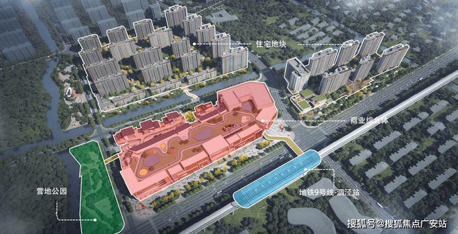 招商时代潮派（招商时代潮派）2024网站丨丨楼盘详情(图3)