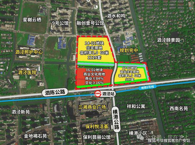 招商时代潮派（招商时代潮派）2024网站丨丨楼盘详情(图2)