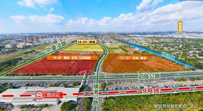 招商时代潮派（招商时代潮派）2024网站丨丨楼盘详情(图4)