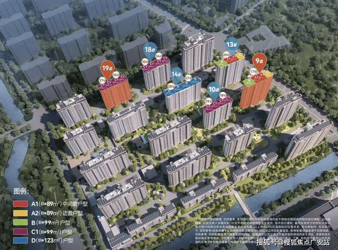 招商时代潮派（招商时代潮派）2024网站丨丨楼盘详情(图9)