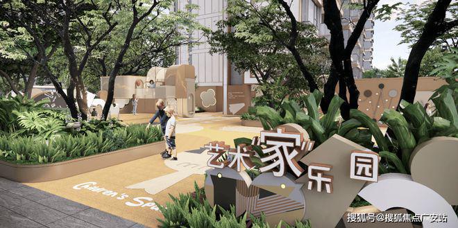 招商时代潮派（招商时代潮派）2024网站丨丨楼盘详情(图8)