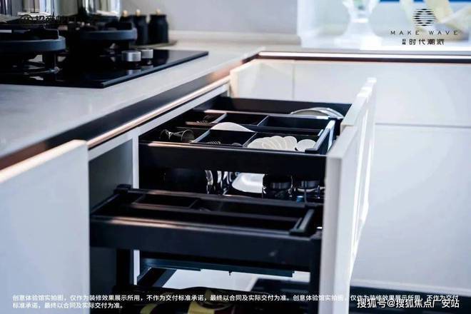 招商时代潮派（招商时代潮派）2024网站丨丨楼盘详情(图15)
