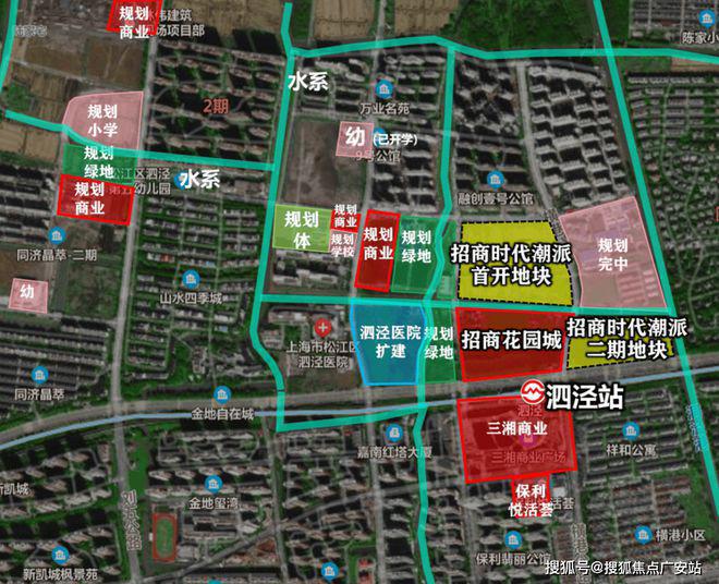 招商时代潮派（招商时代潮派）2024网站丨丨楼盘详情(图17)