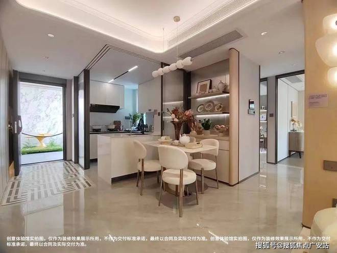 招商时代潮派（招商时代潮派）2024网站丨丨楼盘详情(图16)