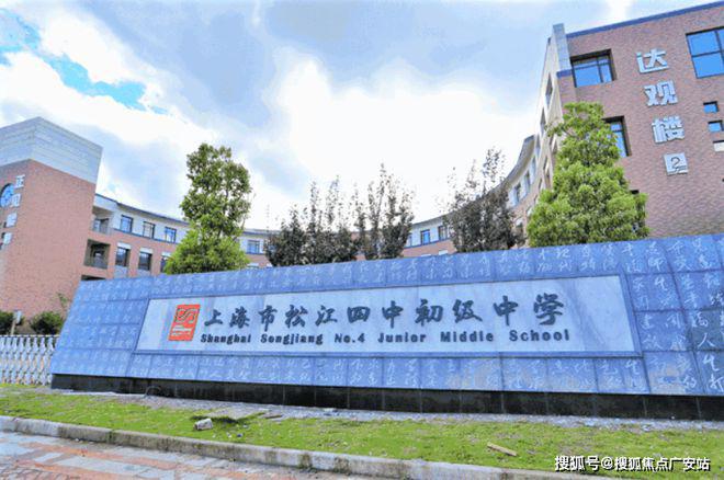 招商时代潮派（招商时代潮派）2024网站丨丨楼盘详情(图25)