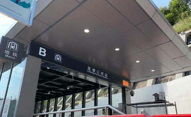 2024京基梧桐轩(罗湖)网站楼盘详情地铁学校最新房价(图2)