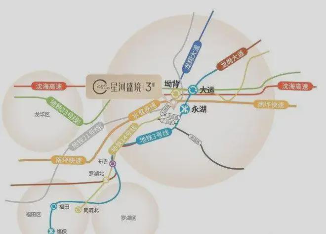 2024最新星河盛境售楼处（）星河盛境介绍-深圳房天下(图3)