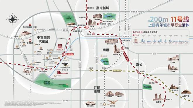 『深业深安上居』2024网站-深安上居售楼处-楼盘详情-房天下(图15)