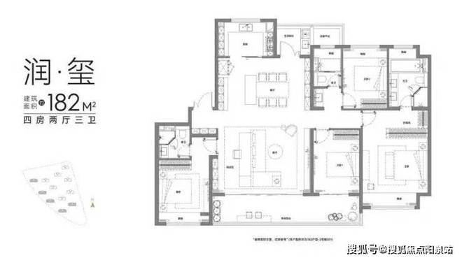 润鸿四季-润鸿四季(苏州)2024网站-户型图价格户型(图4)
