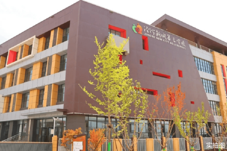 2024西安绿城桂雨听澜楼盘建面约125-138㎡学校位置、配套装修效果图(图5)