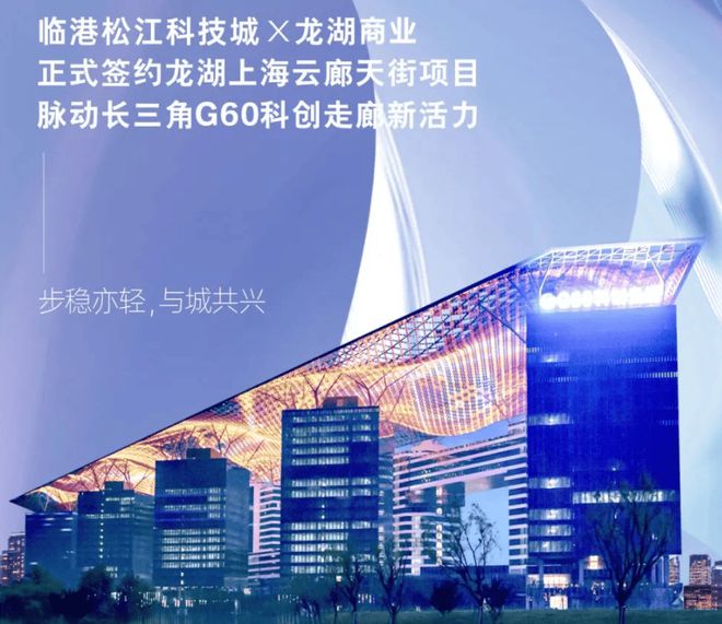 『华亭茗苑』2024网站-华亭茗苑楼盘详情-上海房天下(图4)