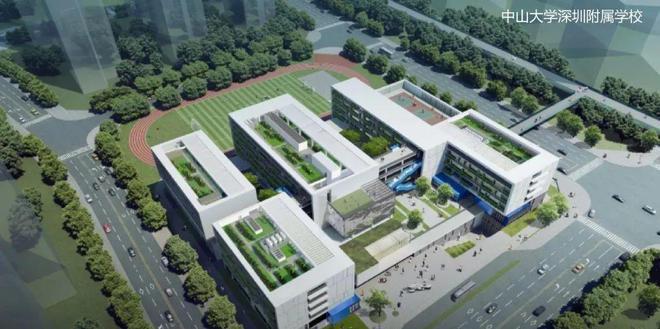 【金地峰境誉府】2024网站-金地峰境誉府楼盘详情-房天下(图1)