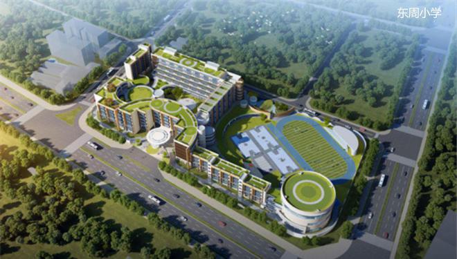【金地峰境誉府】2024网站-金地峰境誉府楼盘详情-房天下(图2)