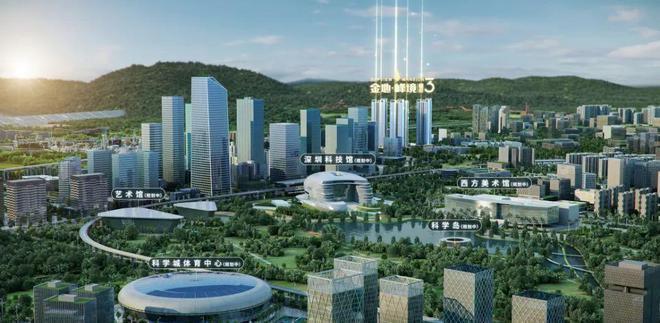 【金地峰境誉府】2024网站-金地峰境誉府楼盘详情-房天下(图3)