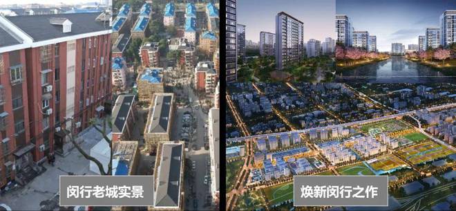 『尚湾林语』2024网站-闵行尚湾林语楼盘详情-上海房天下(图6)