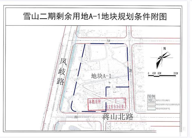 2024首页@济南中海雪山境售楼中心-精选笔记—权威发布