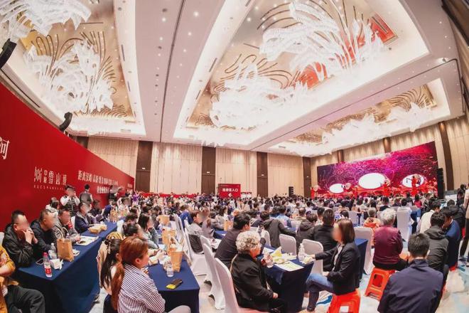 2024首页@济南中海雪山境售楼中心-精选笔记—权威发布(图9)
