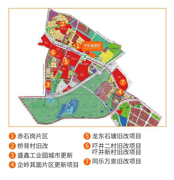2024深圳公告!中海新都荟怎么样值得买吗？楼盘解析一文读懂(图6)