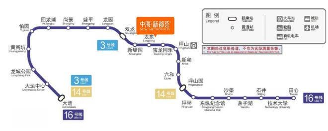 2024深圳公告!中海新都荟怎么样值得买吗？楼盘解析一文读懂(图7)