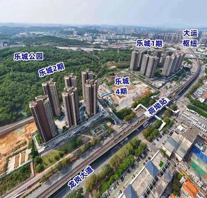 2024最新-深圳乐城二期售楼处()乐城二期介绍-深圳房天下(图1)