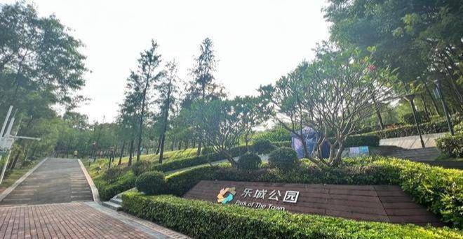 2024最新-深圳乐城二期售楼处()乐城二期介绍-深圳房天下(图7)