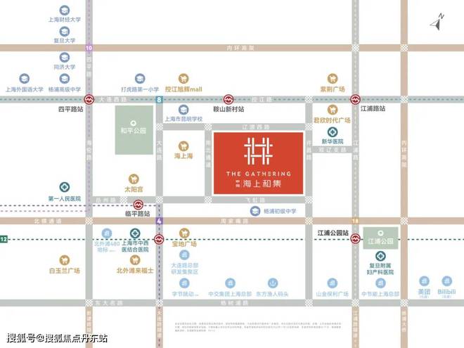 中海·海上和集（2024年）网站-海上和集楼盘详情-户型配套(图5)