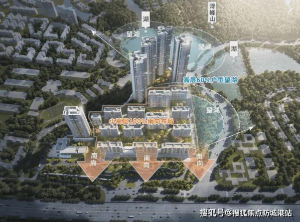 越秀天悦金沙越秀天悦金沙2024网站售楼处楼盘资讯(图1)