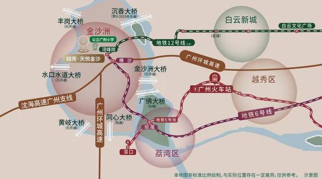 越秀天悦金沙越秀天悦金沙2024网站售楼处楼盘资讯(图5)