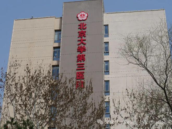 财智公馆网站(售楼处)北京海淀财智公馆-2024最新首页-欢迎您