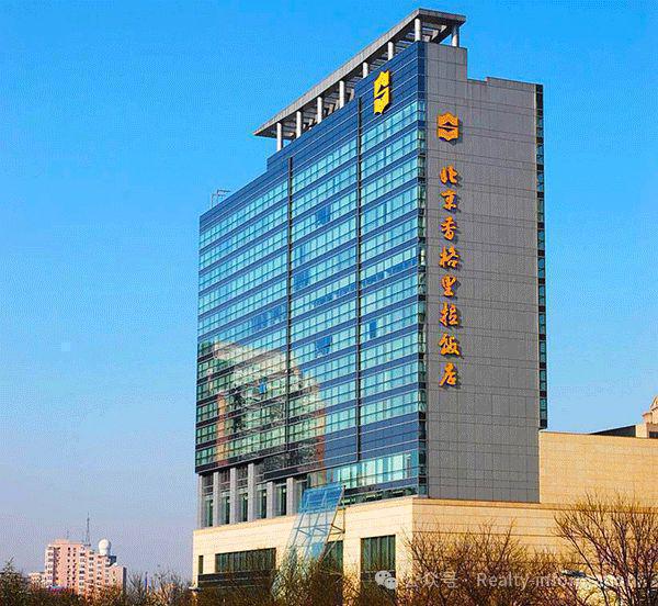 财智公馆网站(售楼处)北京海淀财智公馆-2024最新首页-欢迎您(图2)