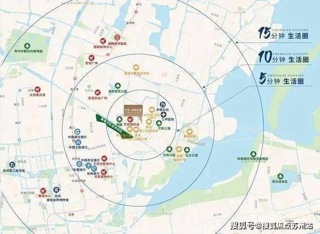 苏州澄澜云庭售楼处（2024）网站-澄澜云庭楼盘详情-户型配套(图7)