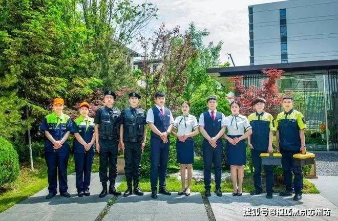 苏州澄澜云庭售楼处（2024）网站-澄澜云庭楼盘详情-户型配套(图12)