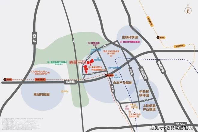 万科翡翠书院(售楼处)网站-海淀翡翠书院2024新首页欢迎您