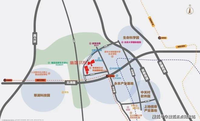 万科翡翠书院(售楼处)网站-海淀翡翠书院2024新首页欢迎您(图4)