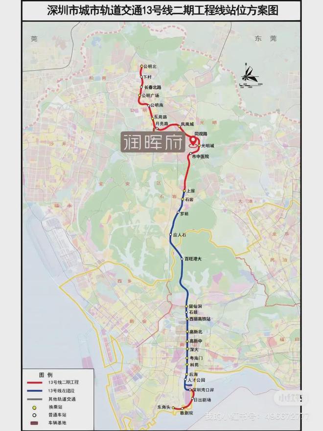 光明润曜府(2024年润曜府)官方网站-楼盘详情-润曜府房价户型(图7)