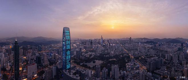 2024最新深圳京基华樾(通知)楼盘详情-房价-户型-交房-配套(图12)