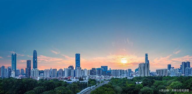 2024最新深圳京基华樾(通知)楼盘详情-房价-户型-交房-配套(图17)