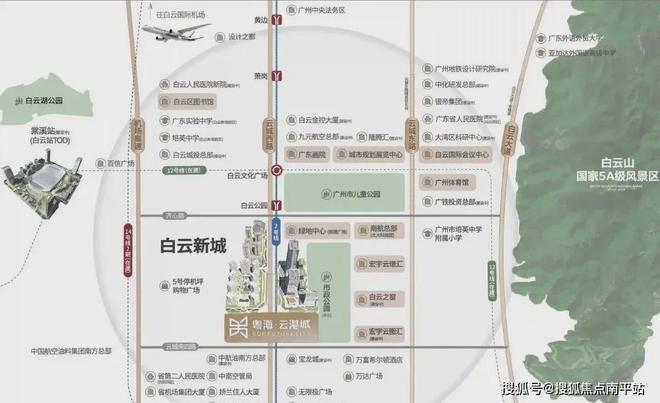 广州粤海云港城网站-粤海云港城2024楼盘详情价格户型