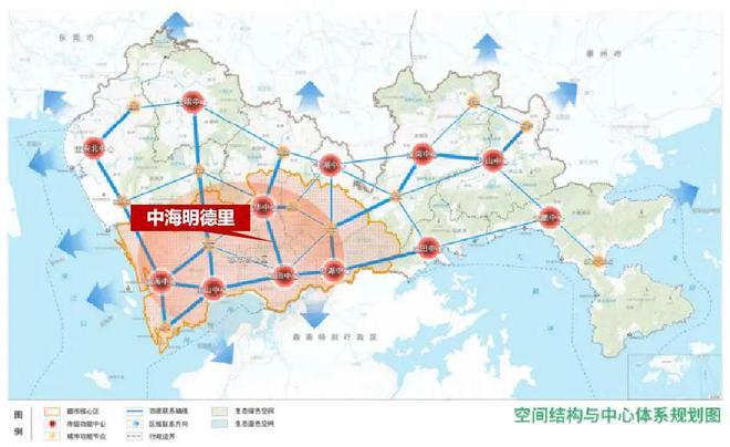 中海明德里售楼处2024网站-中海明德里楼盘详情-深圳房天下