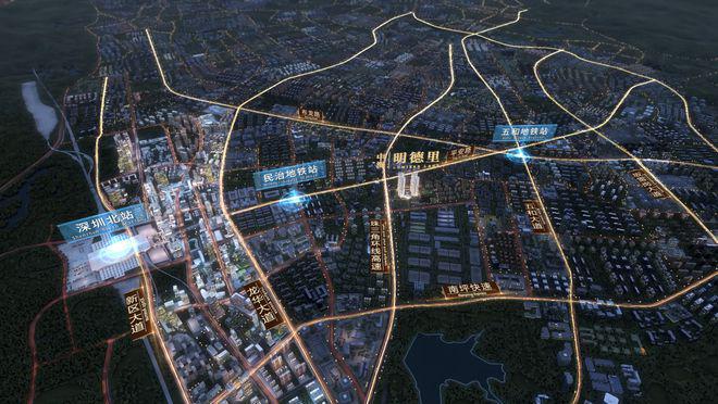 中海明德里售楼处2024网站-中海明德里楼盘详情-深圳房天下(图4)