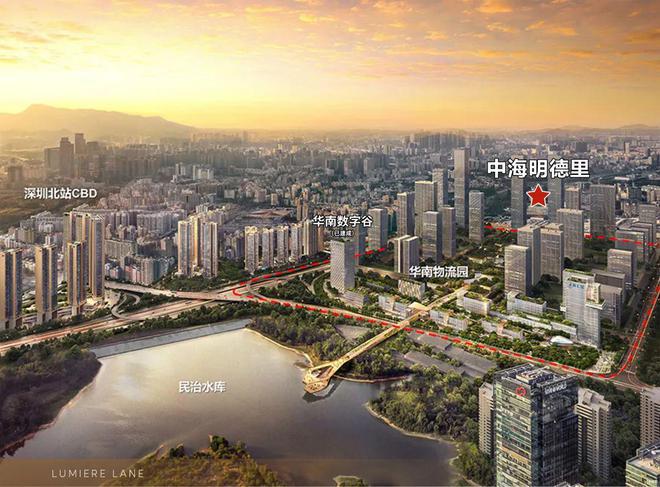 中海明德里售楼处2024网站-中海明德里楼盘详情-深圳房天下(图8)