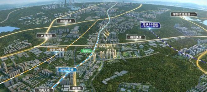 名居山河里（2024最新详情）网站龙岗名居山河里售楼处电话(图3)