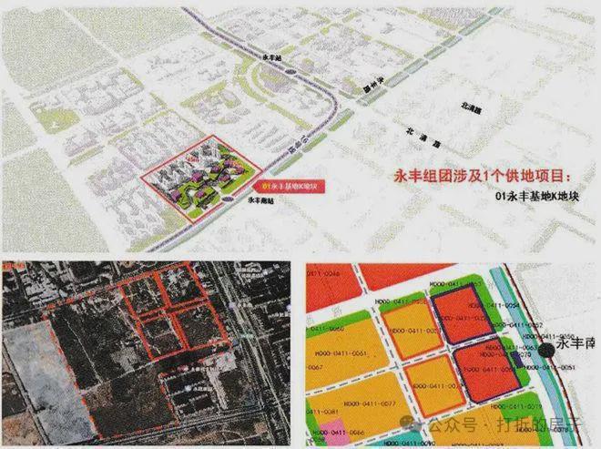 海开永丰南项目售楼处电线年)中关村壹号售楼处正在扩建装修(图4)