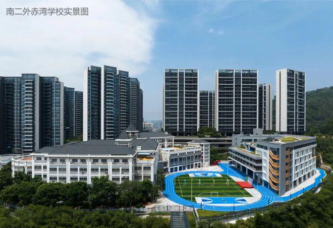 开云府(2024开云府)网站-楼盘详情-户型配套(图3)